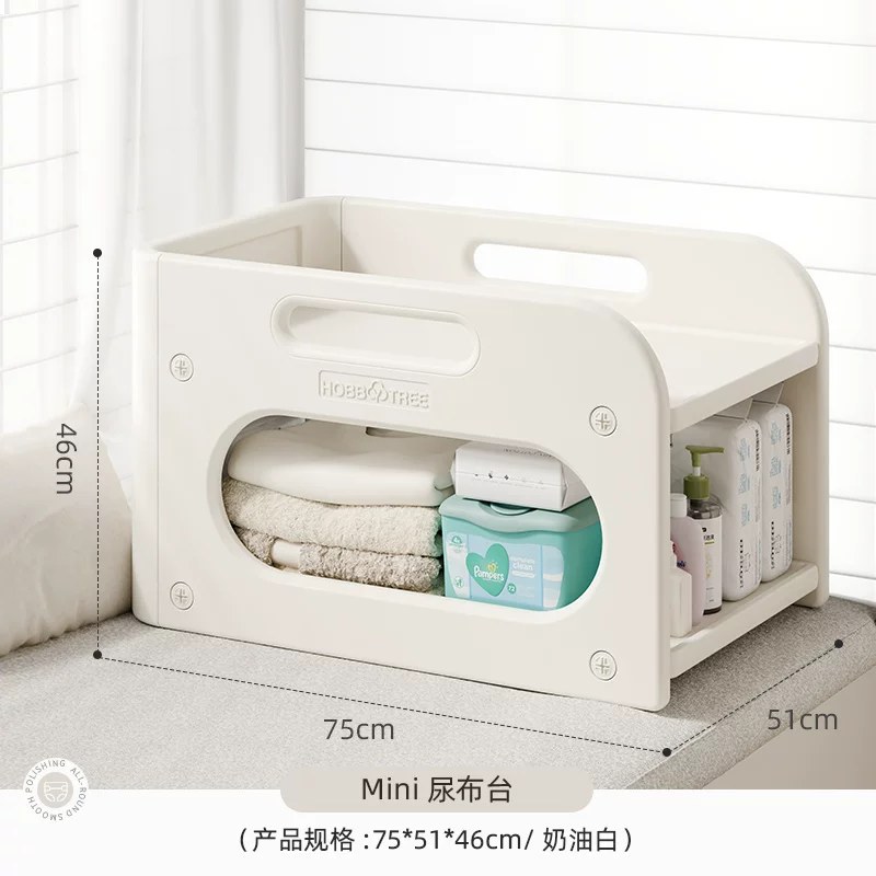 哈比树飘窗尿布台婴儿护理台洗澡一体多功能托盘换尿布抚触婴儿床