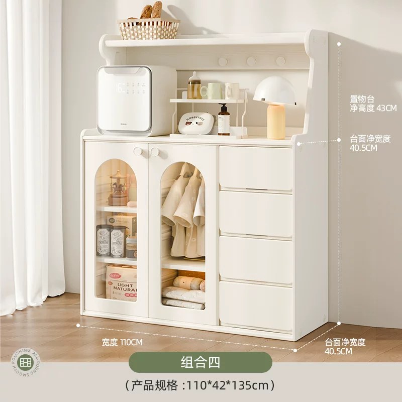 哈比树儿童玩具收纳架婴儿喂养台多层宝宝置物玩具整理箱储物柜子