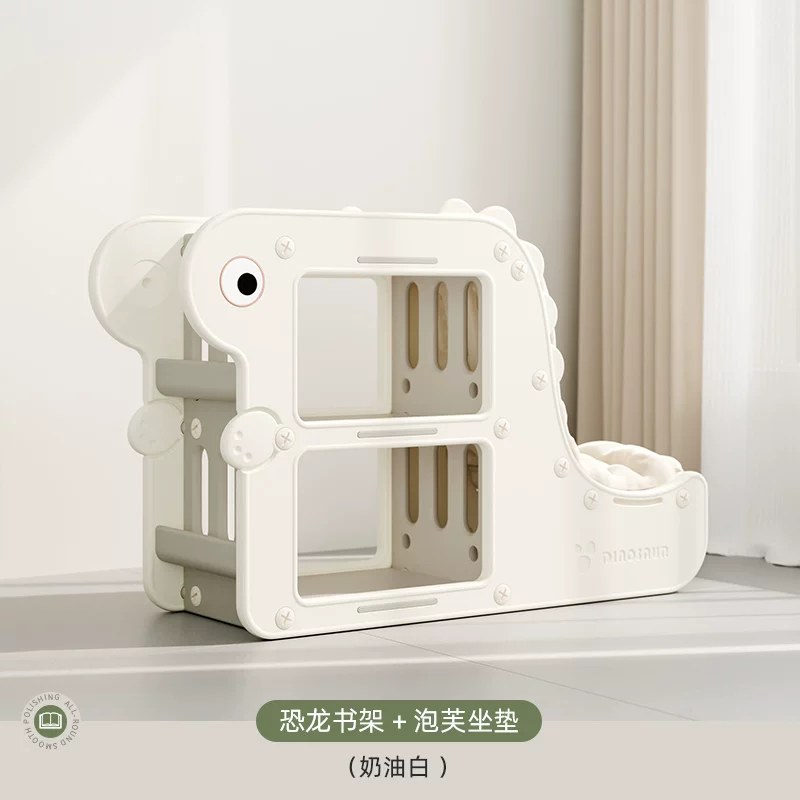 哈比树儿童书架玩具收纳架家用客厅绘本架幼儿园宝宝置物架收纳柜