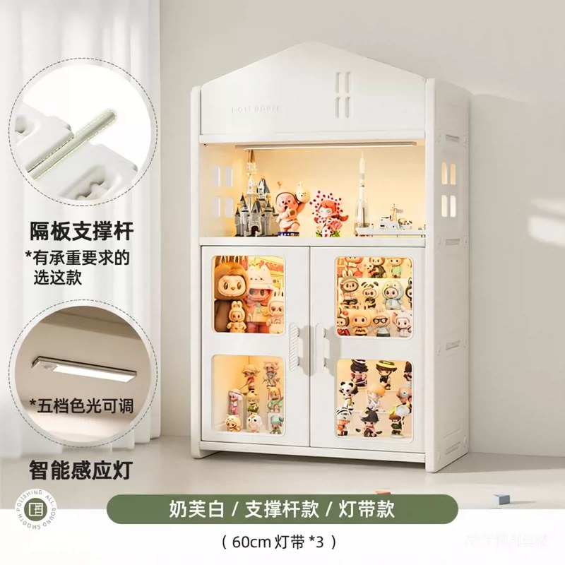 哈比树儿童玩具柜儿童收纳柜多层储物柜子置物柜展示柜婴儿喂养台