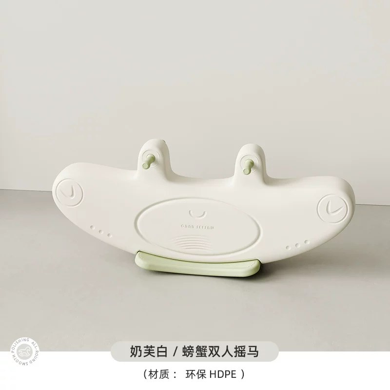 儿童双人翘翘板宝宝室内摇马跷跷板户外摇摇马玩具木马室内摇马