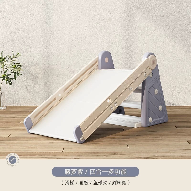 儿童滑滑梯室内家用小型宝宝滑梯折叠多功能小孩玩具家庭游乐场