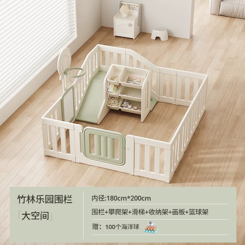 哈比树围栏婴儿防护儿童游戏围栏室内客厅家用地上围栏爬爬垫一体